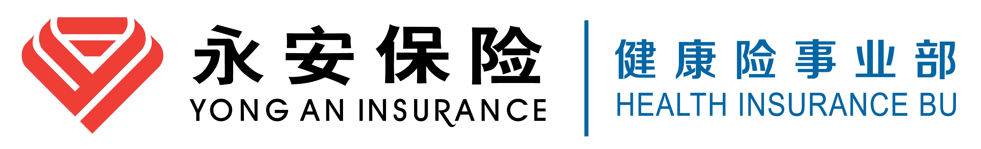 中国外资综合医疗机构,与旗下国内知名财产保险人——永安财产保险